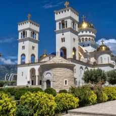 טיסות לפודגוריצה