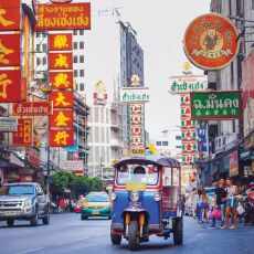 טיסות לבנגקוק