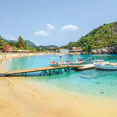 דיל לקורפו- לנופש