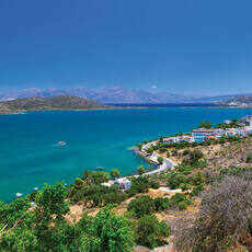 טיסות לכרתים