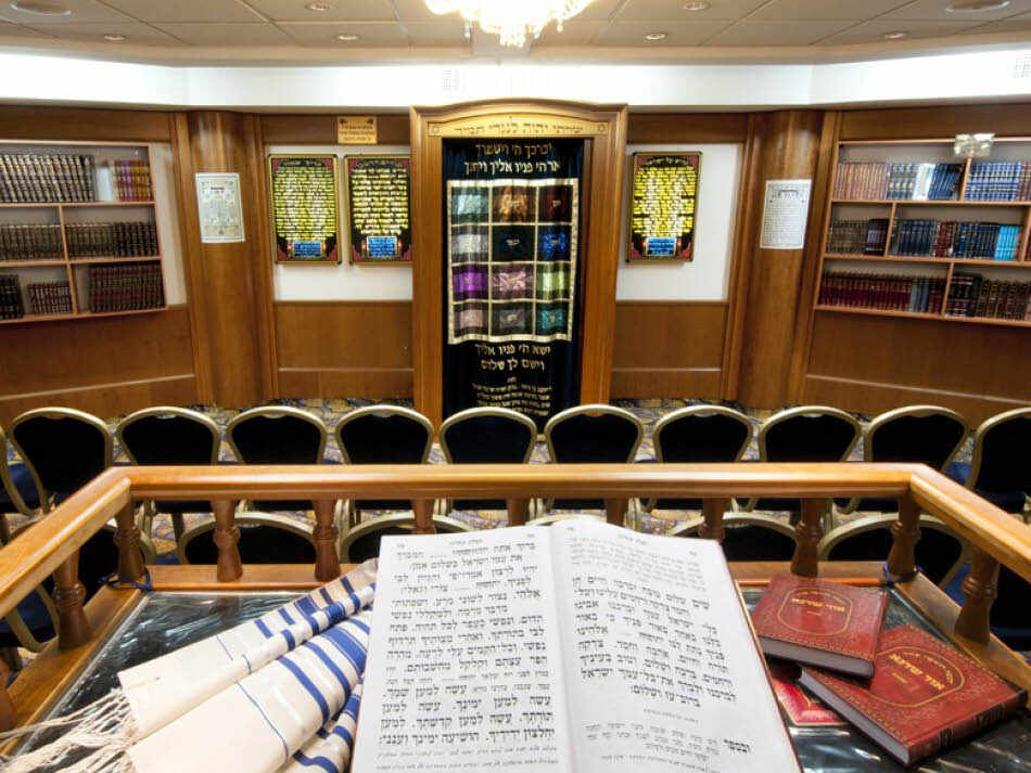 בית כנסת
