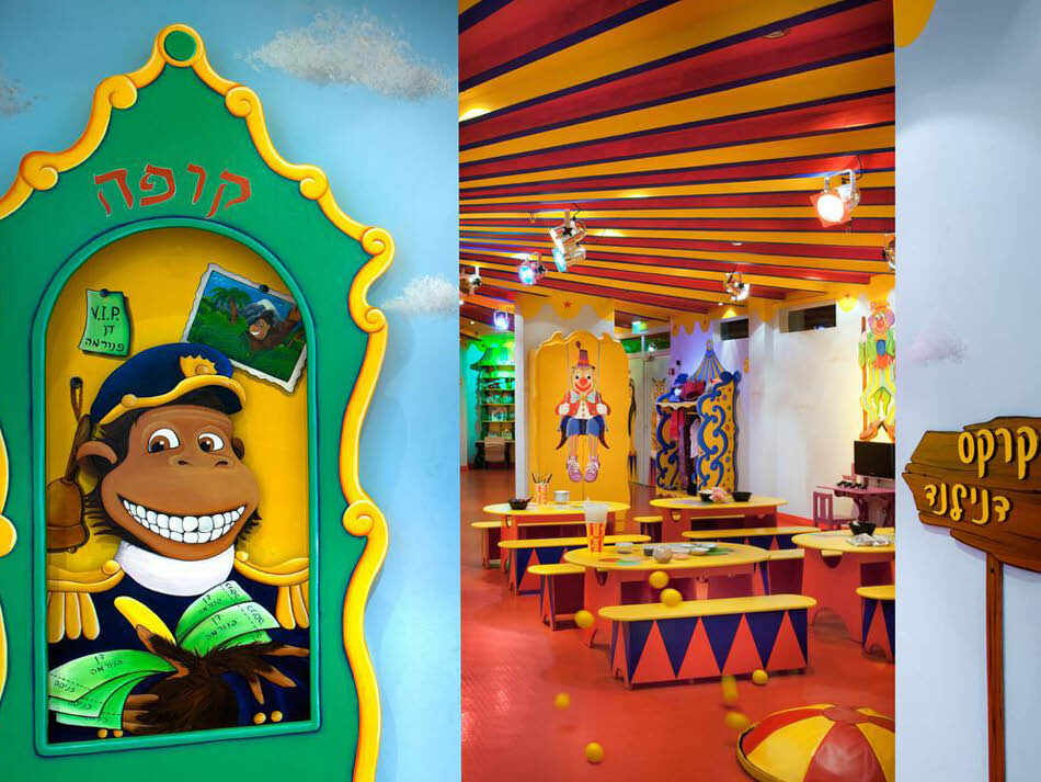 מועדון ילדים