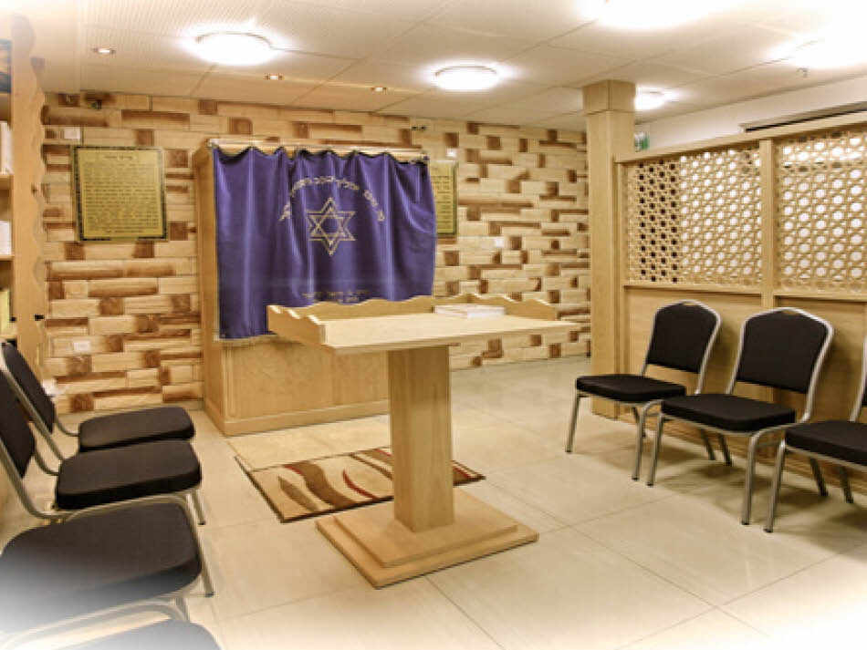 בית כנסת