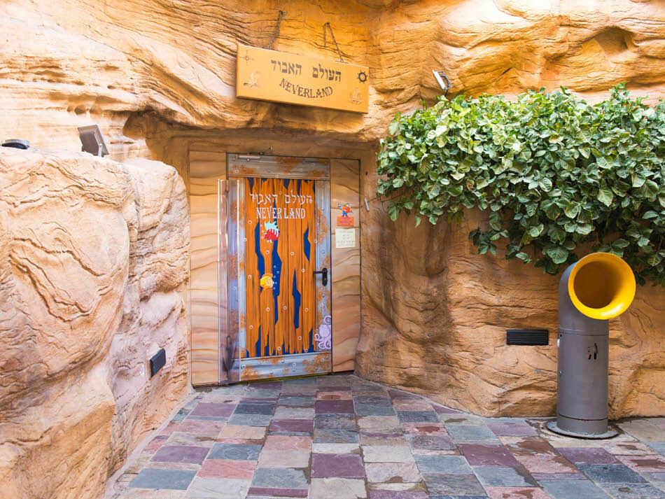 מועדון ילדים