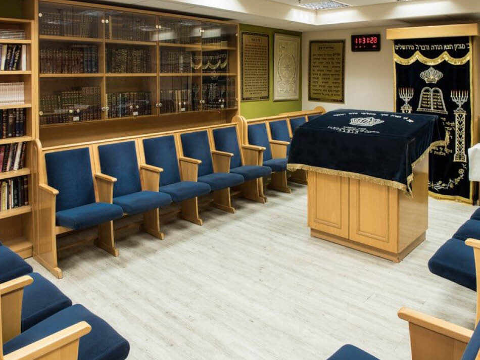 בית כנסת