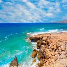 טיסות לפאפוס