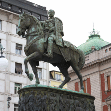 טיסות לבלגרד