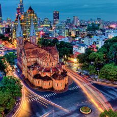 טיסות להו צ'י מין סיטי